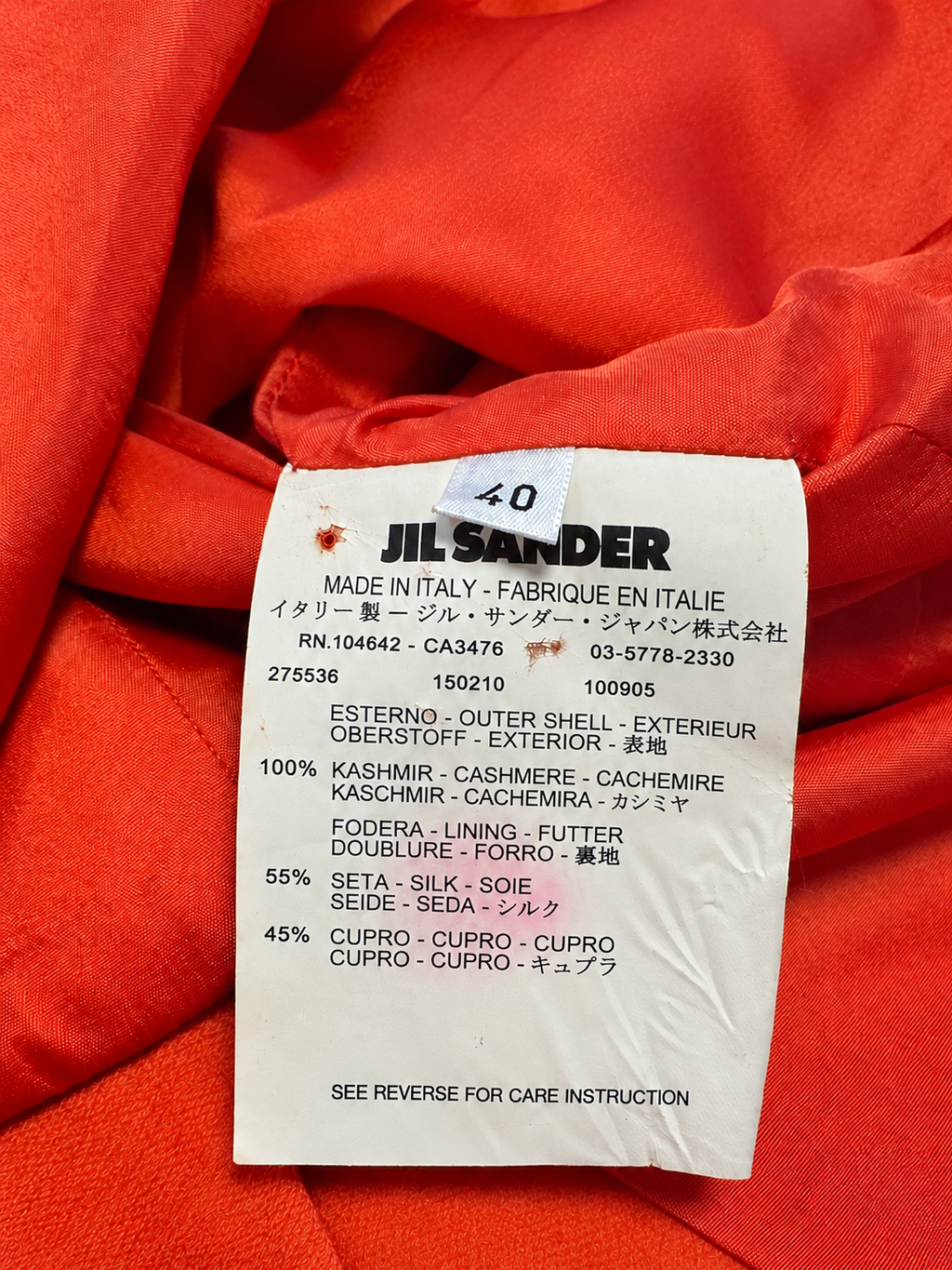 Veston en cachemire Jil Sander